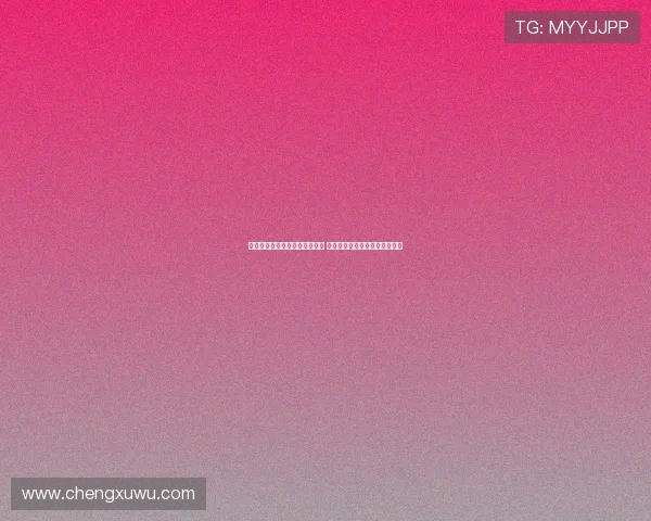 英超官网盘点夏季转会重磅操作 莱斯特城奇迹与车城一期成焦点