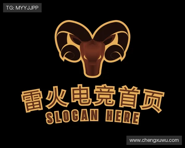 认识雷火电竞首页